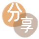葫芦岛花呗取现信用卡接单平台☀️诚信信用卡24小时在线靠谱商家推荐